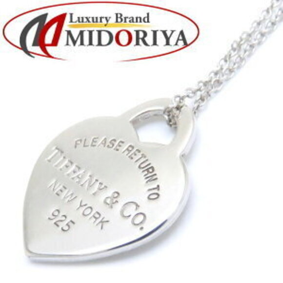 Tiffany Handbags - Tiffany Co to Heart Pendant Necklace Sterling Silver